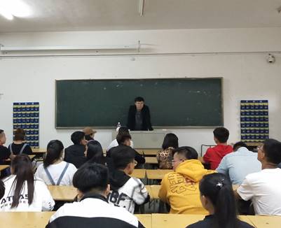包楠