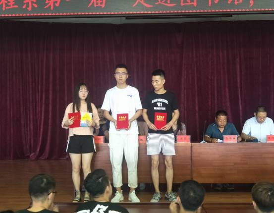 李文光