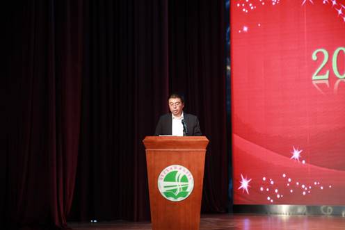 第五张