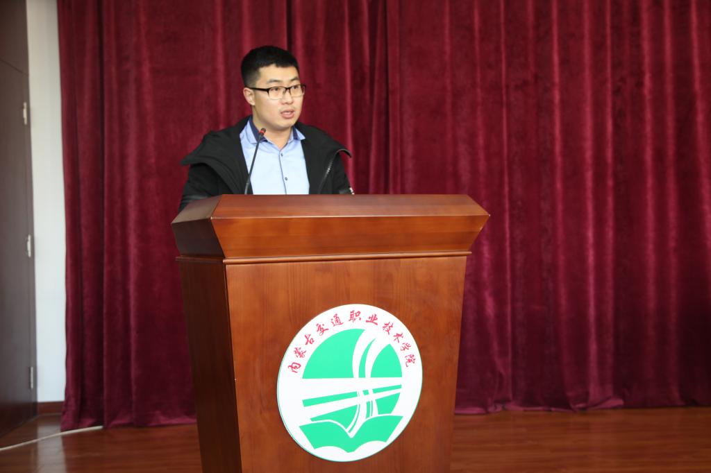 教务科曹宝栋科长述职