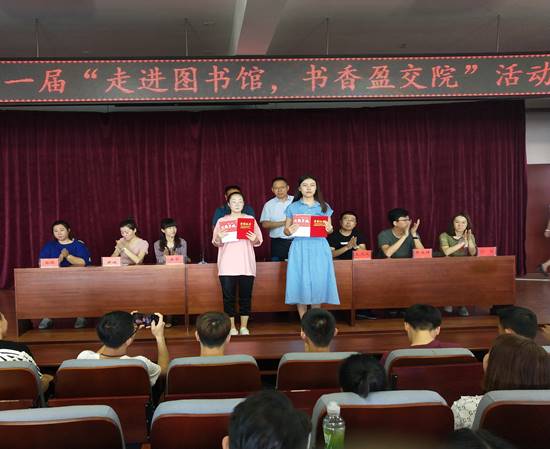 王志如高春梅