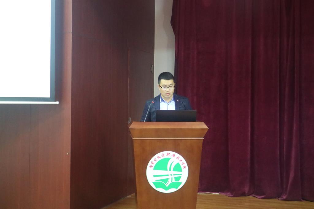 曹宝栋对“教学质量提升月”系列活动方案进行解读