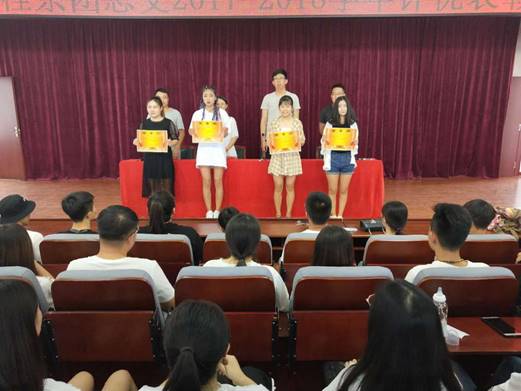 QQ图片20180624153922