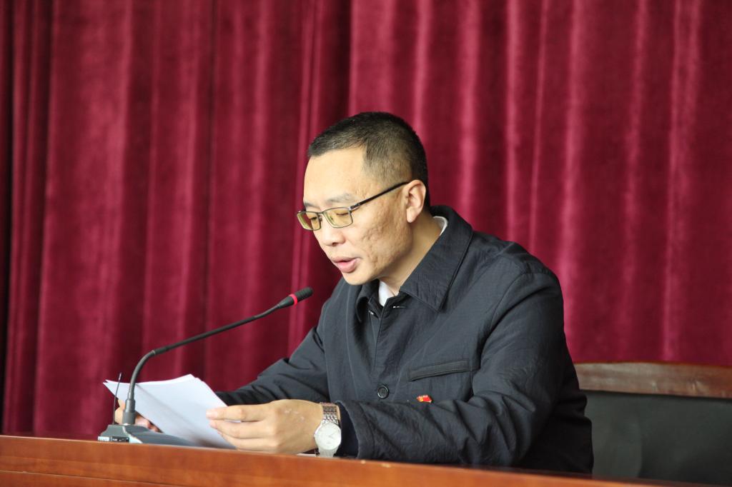 方明主任总结讲话
