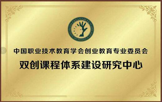 clip_image026.jpg