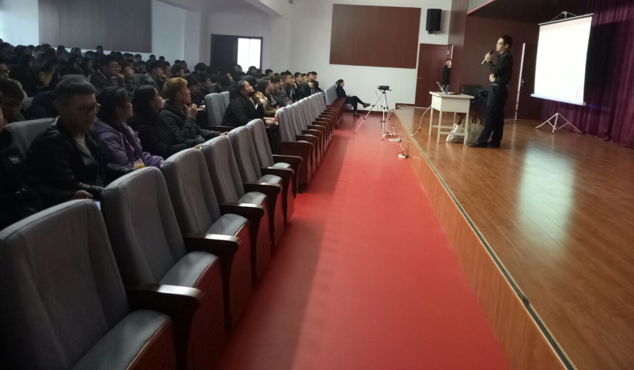 我系举行宣讲会