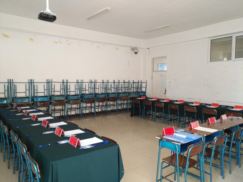 交通运输工程系考务办公室