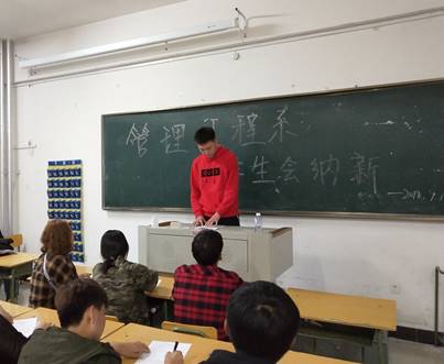 李文光