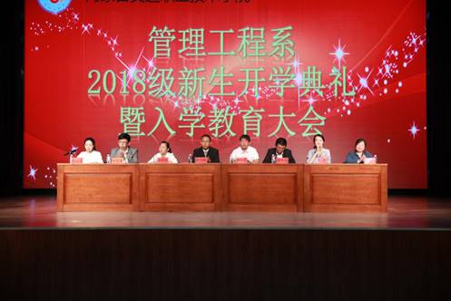 第一张