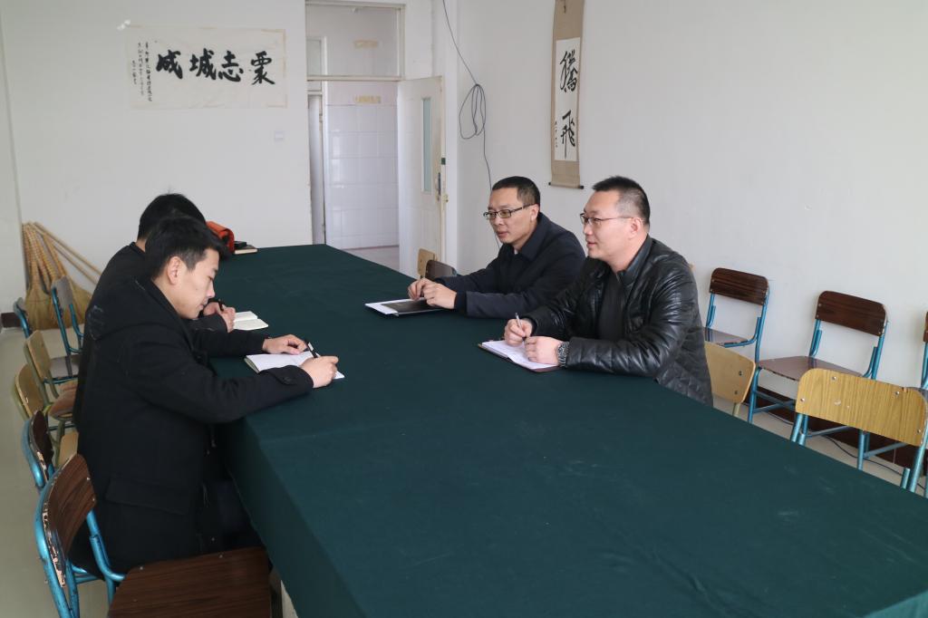 学生党支部支委会会议