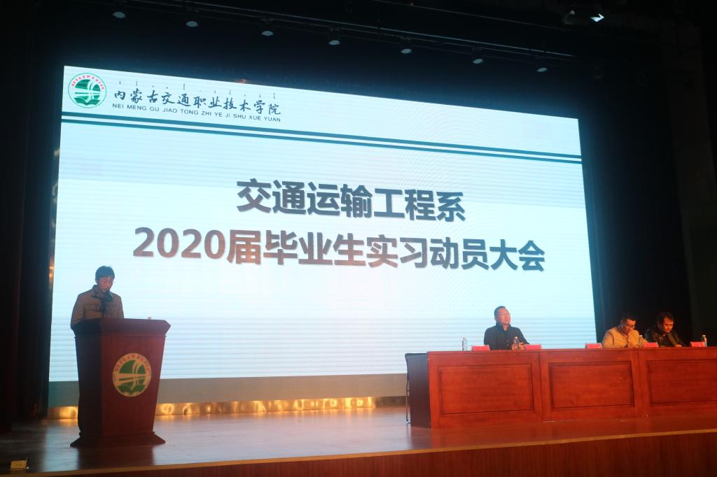 教师代表赵友老师发表讲话