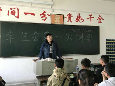 包楠图
