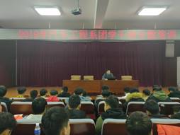 团学干部培训照片2