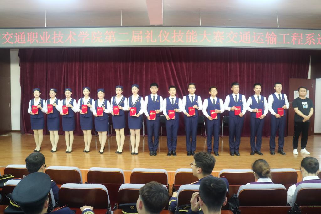获得一等奖的队伍