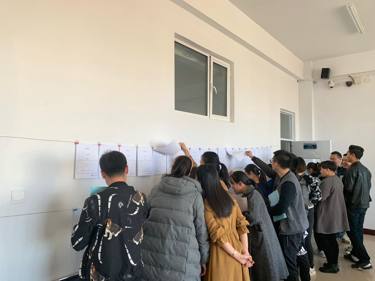 我系教师对本系教学设计进行投票