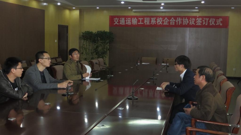 赵友老师宣读校企合作协议书