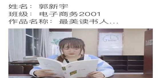 微信图片_20211106200721