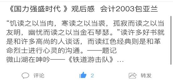 微信图片_20211106200721