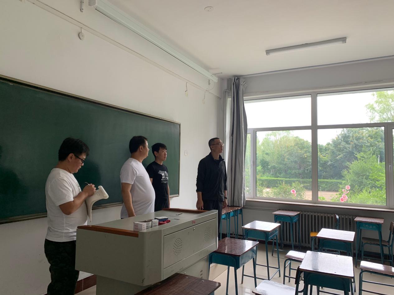 教学楼安全排查