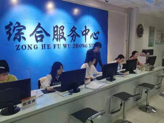 说明:C:\Users\Administrator\Desktop\微信图片_20210506165930.jpg