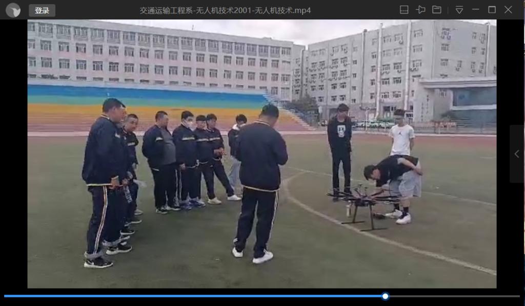 (视频类作品)无人机技术2001班级提报的无人机技术