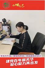 于明月_最终版