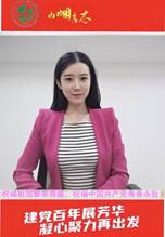 刘芳序-最终版